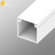 Кабель-канал 25 x 25 мм, 2 м, белый ПВХ AGIS Profile