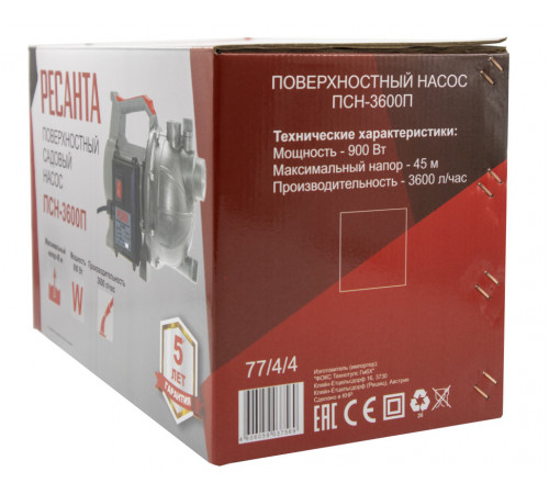 Поверхностный насос ПСН-3600П Ресанта