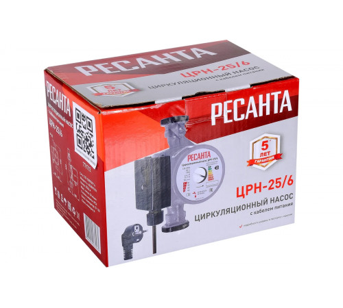 Циркуляционный насос Ресанта ЦРН-25/6-180 