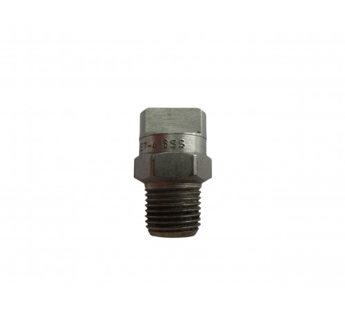 Сопло 2505 Stihl RE 271, 281 