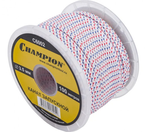 Запускной канат 3,5 мм Champion