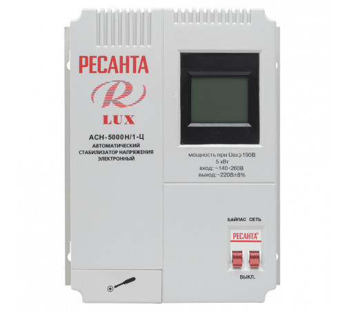 Стабилизатор напряжения АСН-5000/1-Ц Ресанта Lux