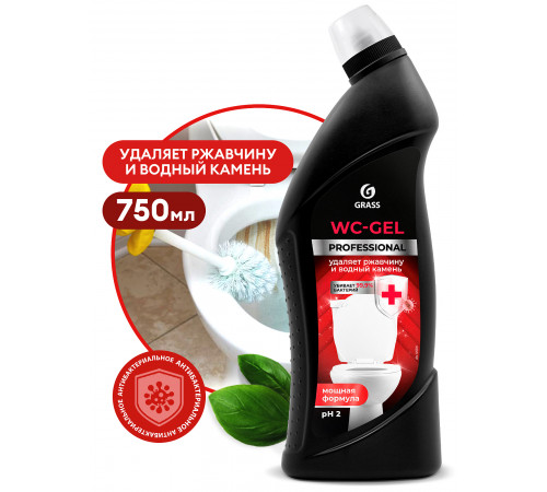 Чистящее средство для сан.узлов 750 мл Grass "WC-gel" Professional