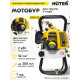 Мотобур HUTER GGD-52 