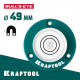 Поверхностный магнитный уровень Kraftool "Бычий глаз" Bulls Eye