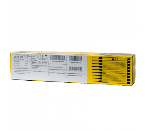 Электрод ОК-46 Ø2 мм, 2 кг ESAB