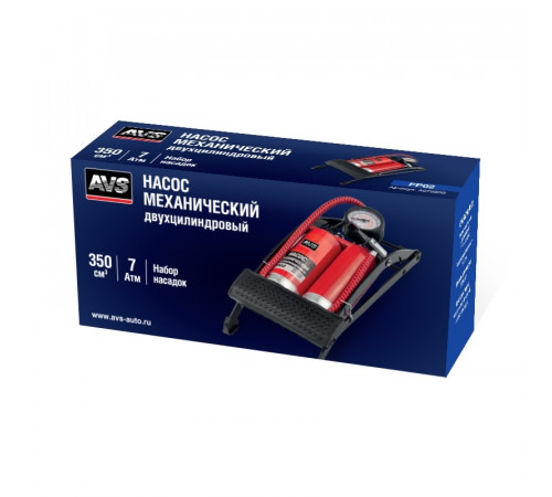 Насос механический двухцилиндровый AVS FP02