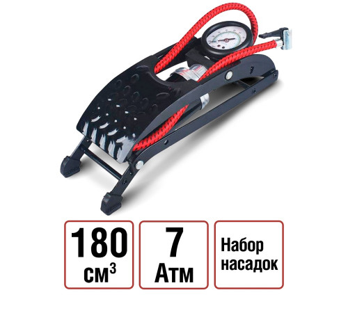 Насос механический усиленный AVS FP03