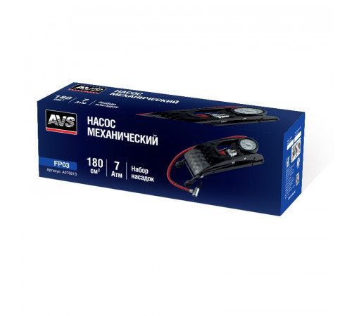 Насос механический усиленный AVS FP03