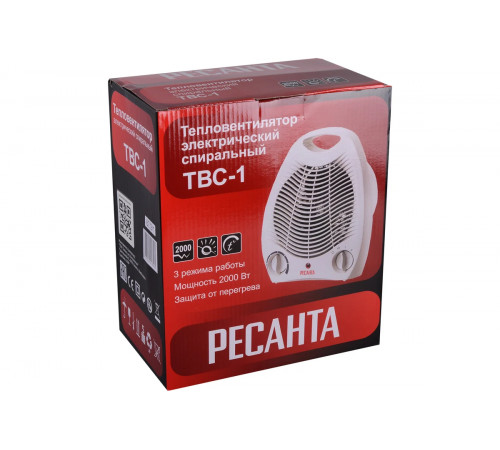 Тепловентилятор 2 кВт, ТВС-1 Ресанта
