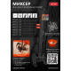 Миксер для сухих смесей 120 х 580 мм, SDS+ DECOR