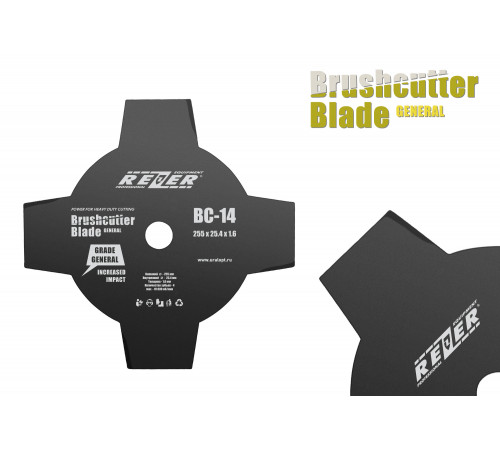Нож для мотокосы 255 х 25,4 мм, 4-х лучевой Rezer BC-14