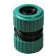 Муфта ремонтная 3/4" RACO Original
