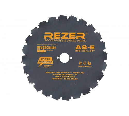Нож для мотокосы 225 х 25,4 мм, 24Т Rezer Enduro AS-E