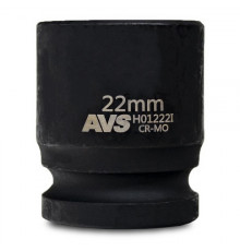 Головка торцевая ударная 6-гранная 1/2''DR (22 мм) AVS H01222I