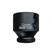 Головка торцевая ударная 6-гранная 1/2''DR (32 мм) AVS H01232I