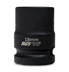 Головка торцевая ударная 6-гранная 1/2''DR (18 мм) AVS H01218I