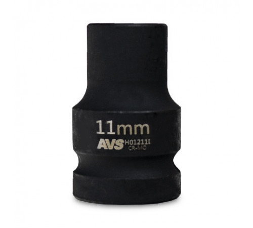 Головка торцевая ударная 6-гранная 1/2''DR (11 мм) AVS H01211I