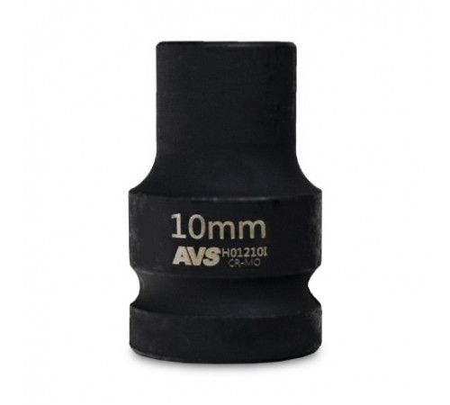 Головка торцевая ударная 6-гранная 1/2''DR (10 мм) AVS H01210I
