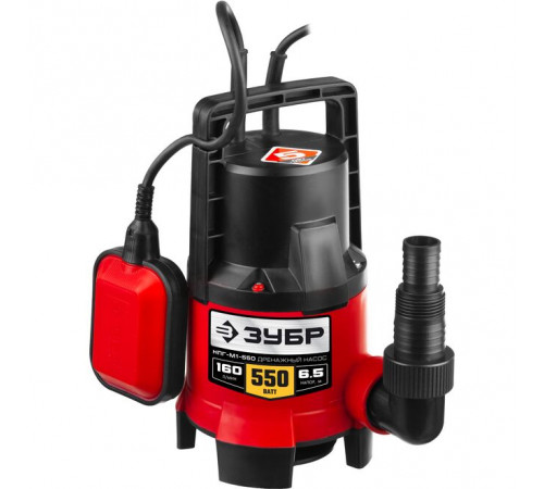 Дренажный насос для грязной воды 550 Вт, глубина 7 м, 160 л/мин ЗУБР НПГ-М1-550