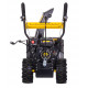 Снегоуборщик Huter SGC 4100W 7 л.с.
