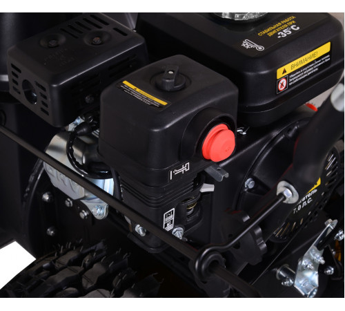 Снегоуборщик Huter SGC 4100W 7 л.с.