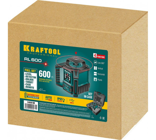 Ротационный лазерный нивелир KRAFTOOL RL600, 600м Professional 
