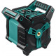 Ротационный лазерный нивелир KRAFTOOL RL600, 600м Professional 