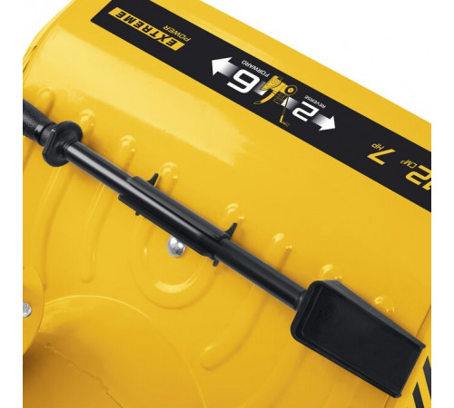 Снегоуборщик STEHER EXTREM GST-756 7 л.с.