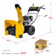 Снегоуборщик STEHER EXTREM GST-756 7 л.с.