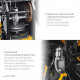Снегоуборщик STEHER EXTREM GST-762 7 л.с.