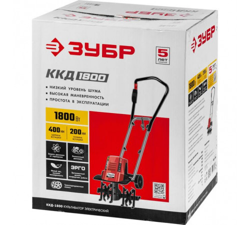 Культиватор электрический ЗУБР ККД-1800 