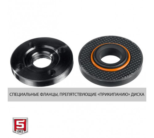 Угловая шлифмашина ЗУБР УШМ-125-1005