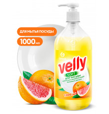 Средство для мытья посуды 1 л Grass "Velly" грейпфрут
