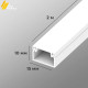 Кабель-канал 15 x 10 мм, 2 м, белый ПВХ AGIS Profile