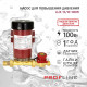Насос для повышения давления 15-10, 180 с гайками PROFLINE LUX