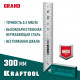Высокоточный столярный угольник, 300 мм KRAFTOOL Grand 