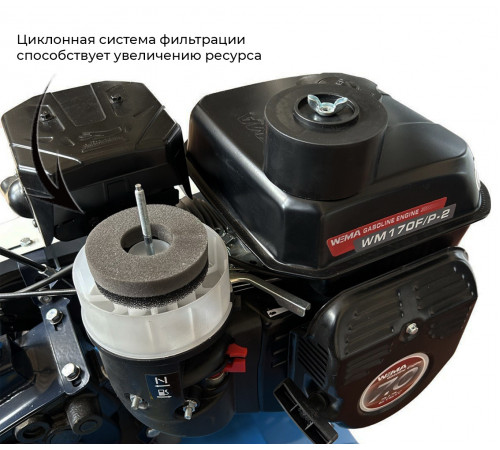 Мотоблок НЕВА МБ Энергия 7 л.с, WM170Lite