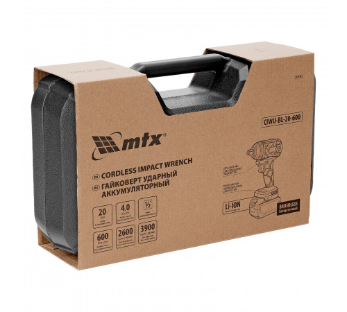 Гайковерт ударный MTX CIWU-BL-20-600, 20В, 600Нм, 1 АКБ (4А*ч), в кейсе