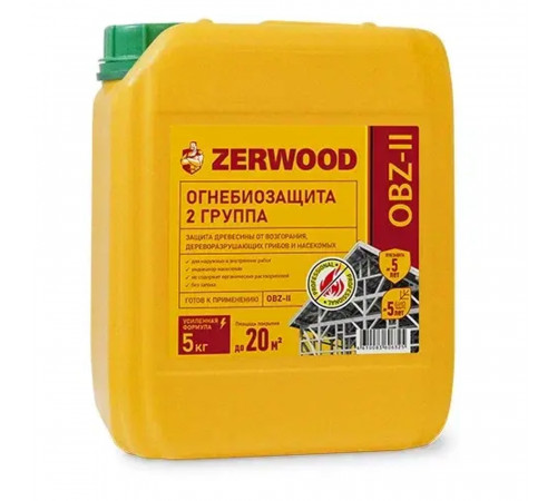 ОГНЕБИОЗАЩИТА с индикатором OBZ II 5 л ZERWOOD 