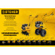 Мотоблок STEHER GT-330 7 л.с