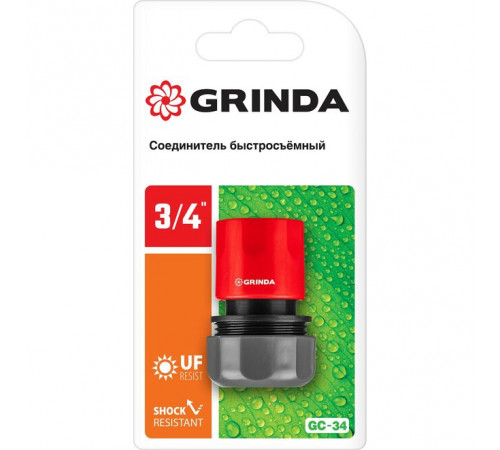 Соединитель быстросъемный для шланга 3/4″ GRINDA GC-34