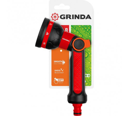 Пистолет-распылитель, пластиковый, 8 режимов полива GRINDA N-8
