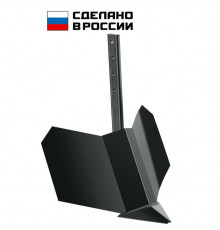 Окучник не регулируемый для культиваторов ОКН-2 ЗУБР