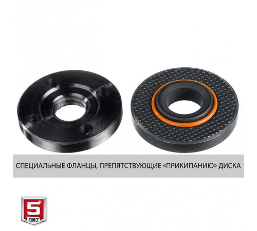 Угловая шлифмашина ЗУБР УШМ-125-805