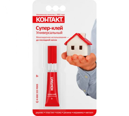 Супер-клей универсальный, 3 г КОНТАКТ