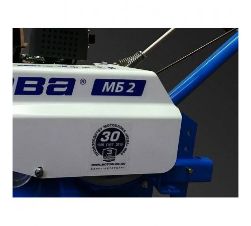 Мотоблок НЕВА МБ2 МультиАГРО-YAMAHA 6,5 л.с, MX200 PRO