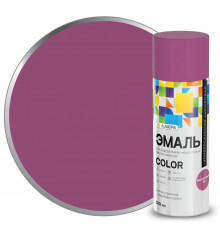 Аэрозольная эмаль акриловая универсальная "COLOR" Фиолетовая 327, 520 мл ЛАКРА