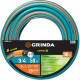 Шланг поливочный армированный 5 слойный, ПВХ, 3/4" 50 м GRINDA EXPERT 5