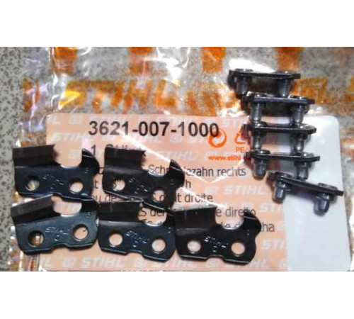 Зуб режущий правый 3/8" (35, 36 RS) Stihl